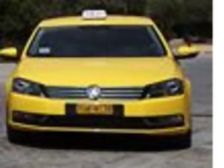 Φωτογραφία για VW Passat EcoFuel Taxi