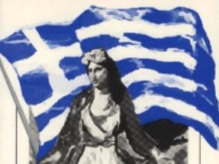 Φωτογραφία για Εγκυμονούν καταστροφή τα διχαστικά διλήμματα!