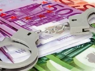 Φωτογραφία για Συνελήφθη διευθύνων σύμβουλος εταιρείας για χρέη 16,7 εκατ. ευρώ