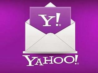 Φωτογραφία για Yποκλοπές υλικού χρηστών της Yahoo από Βρετανικές μυστικές υπηρεσίες