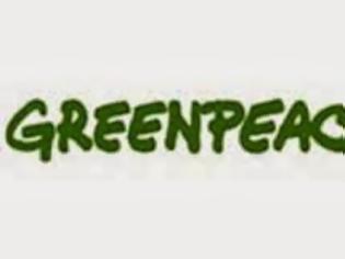 Φωτογραφία για Greenpeace Greece: Υπουργός μεταλλαγμένων επί ελληνικής προεδρίας