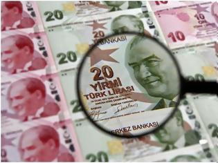 Φωτογραφία για Το βρώμικο χρήμα της Τουρκίας