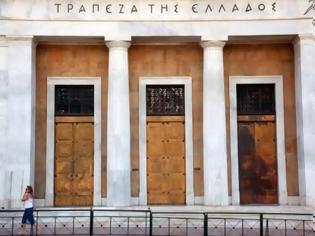 Φωτογραφία για Η τρόικα δεν έφτασε στην Τράπεζα της Ελλάδος