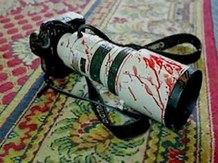 Φωτογραφία για Τέταρτη δολοφονία δημοσιογράφου στη Βραζιλία