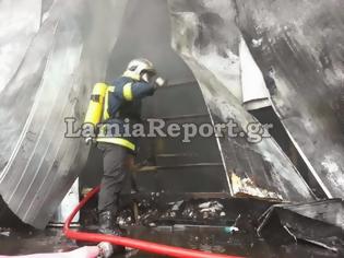 Φωτογραφία για Δείτε φωτογραφίες από τη πυρκαγιά στο εργοστάσιο στο Μοσχοχώρι Λαμίας