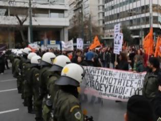 Φωτογραφία για Ανακοίνωση της Συντονιστικής Επιτροπής Εκπαιδευτικών Δ.Ε. σε Διαθεσιμότητα, για τα χθεσινά γεγονότα