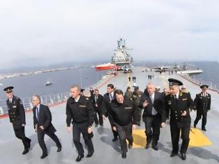 Φωτογραφία για Cyprus: President expresses 'great joy' as Russian aircraft carrier visits Cyprus