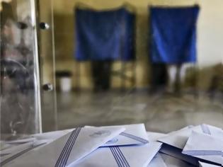 Φωτογραφία για Επισφαλή πλέον τα ευρήματα στις δημοσκοπήσεις – Σε αχαρτογράφητα νερά οι δημοσκόποι...!!!