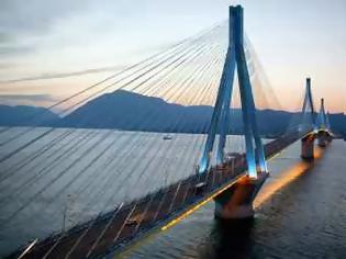 Φωτογραφία για Χρώμα και φως της Γέφυρας Ρίου - Αντιρρίου στην αυλαία του καρναβαλιού