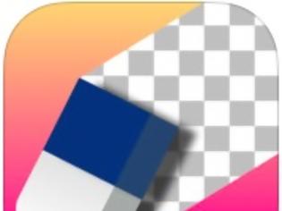 Φωτογραφία για Background Eraser: AppStore free...δωρεάν μόνο για σήμερα