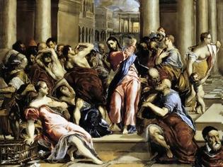 Φωτογραφία για Έκθεση για το έτος El Greco, 400 χρόνια από το θάνατου του σπουδαίου Δομίνικου Θεοτοκόπουλου