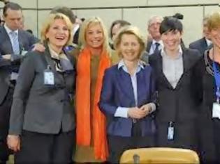 Φωτογραφία για Γυναικοκρατία στο ΝΑΤΟ!