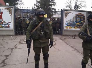 Φωτογραφία για Πολιόρκησαν ουκρανική στρατιωτική βάση