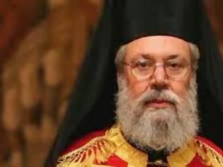 Φωτογραφία για Αρχιεπίσκοπος Κύπρου Χρυσόστομος Β΄: Μεγαλεπήβολο έργο 7 δις ευρώ ξεκινά στην Πάφο