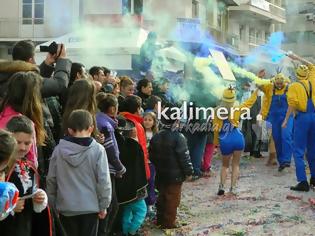 Φωτογραφία για Και η Τρίπολη διασκέδαση σε ρυθμούς Καρναβαλιού. Δείτε βίντεο