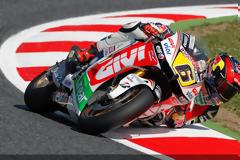 MotoGP: 23 αναβάτες θα συμμετέχουν το 2014
