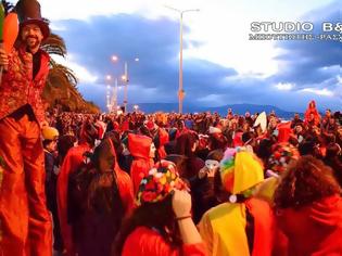 Φωτογραφία για Ναύπλιο: Καρναβάλι και συναυλία με τους Ονιράμα