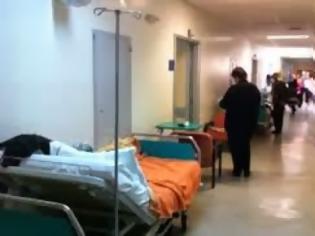 Φωτογραφία για Σύγκρουση για το 5ευρω στα νοσοκομεία