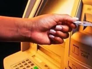 Φωτογραφία για Hackers κλέβουν χρήματα από ATM με χρήση USB sticks