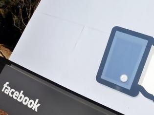 Φωτογραφία για Facebook: Ανεβάσατε παλιά φωτο απο smartphone ή tablet; Αντίο like!