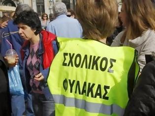 Φωτογραφία για ΠΡΟΣΩΡΙΝΗ ΔΙΚΑΙΩΣΗ ΓΙΑ 20 ΣΧΟΛΙΚΟΥΣ ΦΥΛΑΚΕΣ