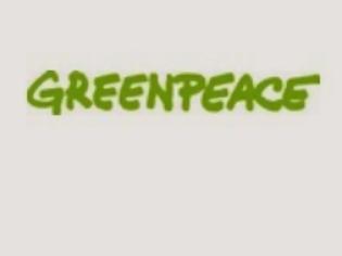 Φωτογραφία για Greenpeace Greece: Να κλείσουμε την πόρτα στα μεταλλαγμένα!