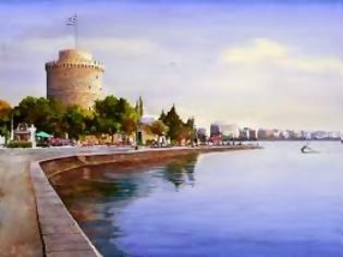 Φωτογραφία για Θεσσαλονίκη: Προορισμός αστικού τουρισμού