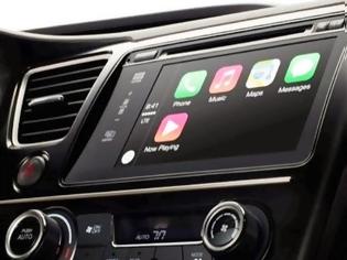 Φωτογραφία για H Apple παρουσιάζει το CarPlay