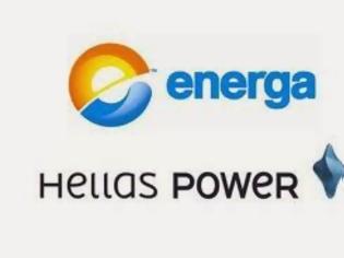 Φωτογραφία για Κατηγορίες για το σκάνδαλο των εταιρειών ENERGA και HELLAS POWER