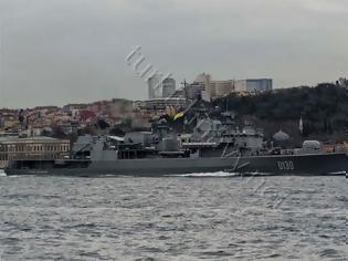 Φωτογραφία για Η ναυαρχίδα του Ναυτικού της Ουκρανίας διέρχεται μέσω του Βοσπόρου