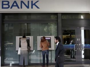 Φωτογραφία για Σε πιστωτική αιχμαλωσία οι ελληνικές τράπεζες