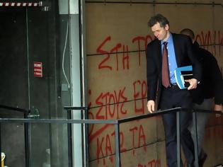 Φωτογραφία για Εκβιασμός Τόμσεν μέσω τραπεζών «σπρώχνει» την Ελλάδα σε νέο μνημόνιο