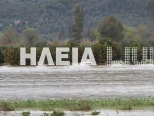 Φωτογραφία για Αυξάνεται επικίνδυνα η στάθμη του ποταμού Αλφειού