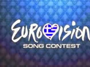 Φωτογραφία για Tα τραγούδια του ελληνικού τελικού της Eurovision - Ακούστε τα και διαλέξτε το καλύτερο!