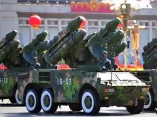 Φωτογραφία για Αύξηση στρατιωτικών δαπανών για το Πεκίνο