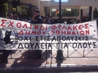 Φωτογραφία για ΕΞΩ ΑΠΟ ΤΗ ΒΟΥΛΗ ΔΙΑΔΗΛΩΝΟΥΝ ΟΙ ΣΧΟΛΙΚΟΙ ΦΥΛΑΚΕΣ