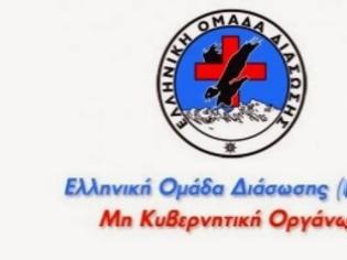 Φωτογραφία για Σεμινάρια Πρώτων Βοηθειών για όλους