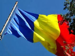 Φωτογραφία για Ρουμανία: Αύξηση 3,5% του ΑΕΠ το 2013