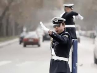 Φωτογραφία για Κλείνουν οι δρόμοι για τον Γκάουκ