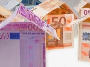 Φωτογραφία για Τα στεγαστικά δάνεια στη Κύπρο έχουν τα υψηλότερα επιτόκια