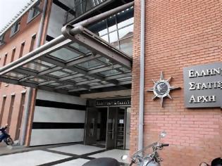 Φωτογραφία για Συνεργάτες για έρευνες αναζητά η ΕΛΣΤΑΤ -Ποιοι μπορούν να υποβάλλουν αίτηση