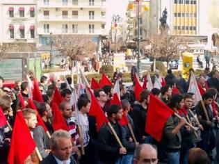 Φωτογραφία για Πάτρα: Συλλαλητήριο σήμερα στην πλατεία Γεωργίου ενάντια στην ανεργία