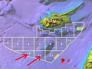 Φωτογραφία για Το 2015 η γεώτρηση της Total στην κυπριακή ΑΟΖ