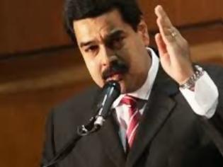 Φωτογραφία για Πρόεδρος της Βενεζουέλας: «Ο Οργανισμός Αμερικανικών Κρατών να μείνει εκεί που είναι»