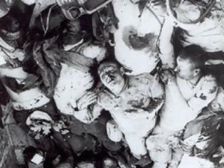 Φωτογραφία για Εγκλήματα πολέμου της γερμανικής μεραρχίας ορεινών καταδρομών «Εντελβάις» κατά του άμαχου πληθυσμού στα χωριά της Ηπείρου 1943- 1944