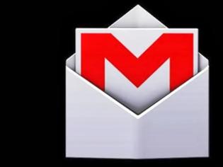 Φωτογραφία για Σημαντική αναβάθμιση της εφαρμογής Gmail