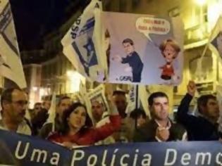 Φωτογραφία για Οι αστυνομικοί της Πορτογαλίας βγήκαν στους δρόμους