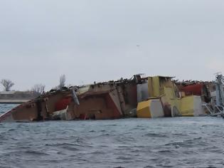 Φωτογραφία για Οι Ρώσοι απέκλεισαν το ουκρανικό Ναυτικό βυθίζοντας πλοίο!