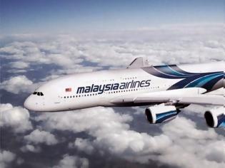 Φωτογραφία για Θρίλερ με αεροπλάνο των Malaysia Airlines που αγνοείται με 239 επιβαίνοντες