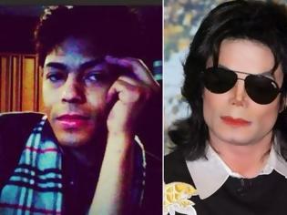 Φωτογραφία για Ο Michael Jackson έχει κρυφό γιο;